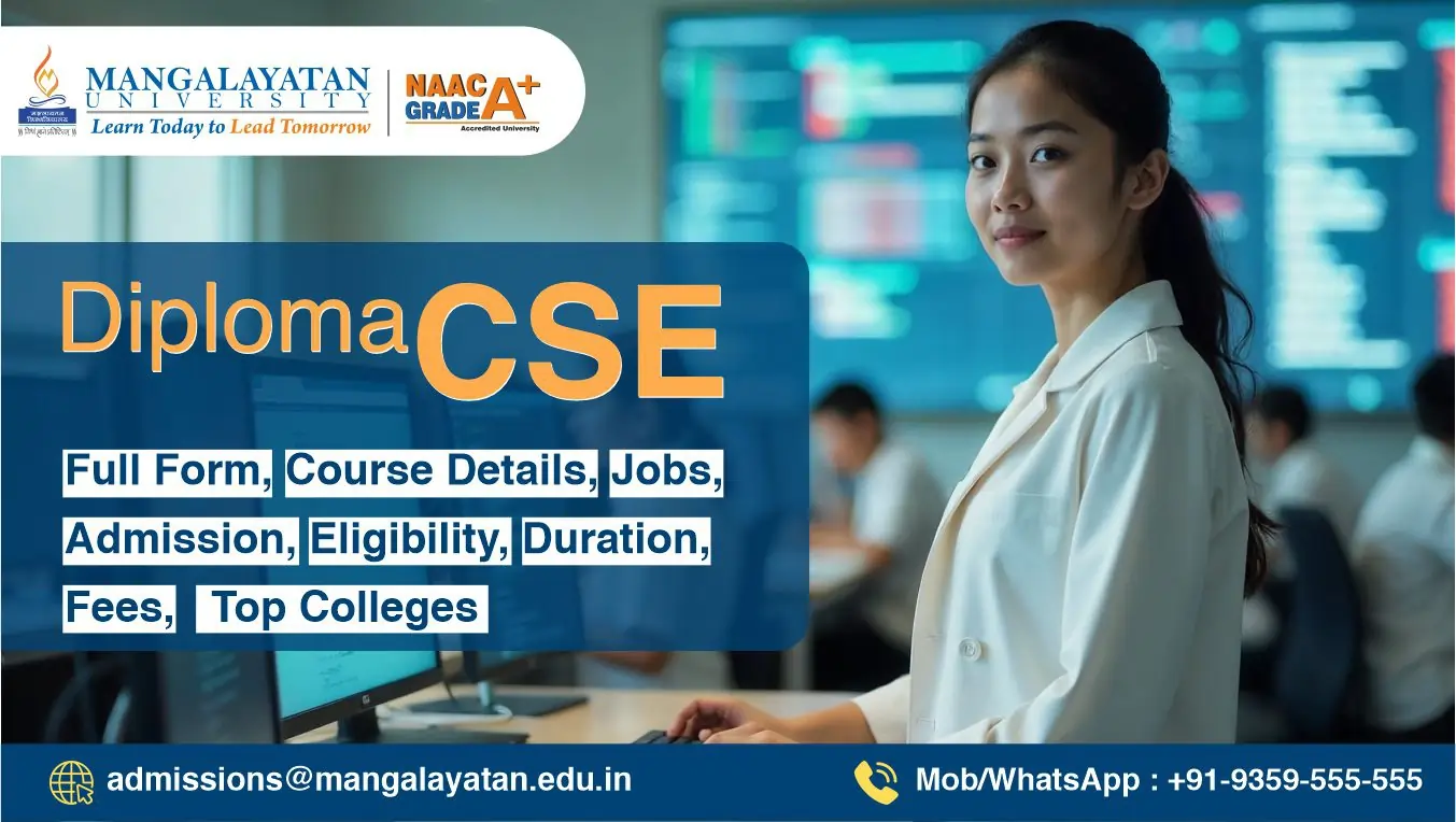 Diploma CSE Full Form