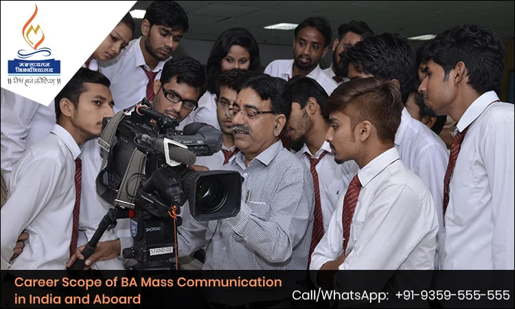 BJMC admission