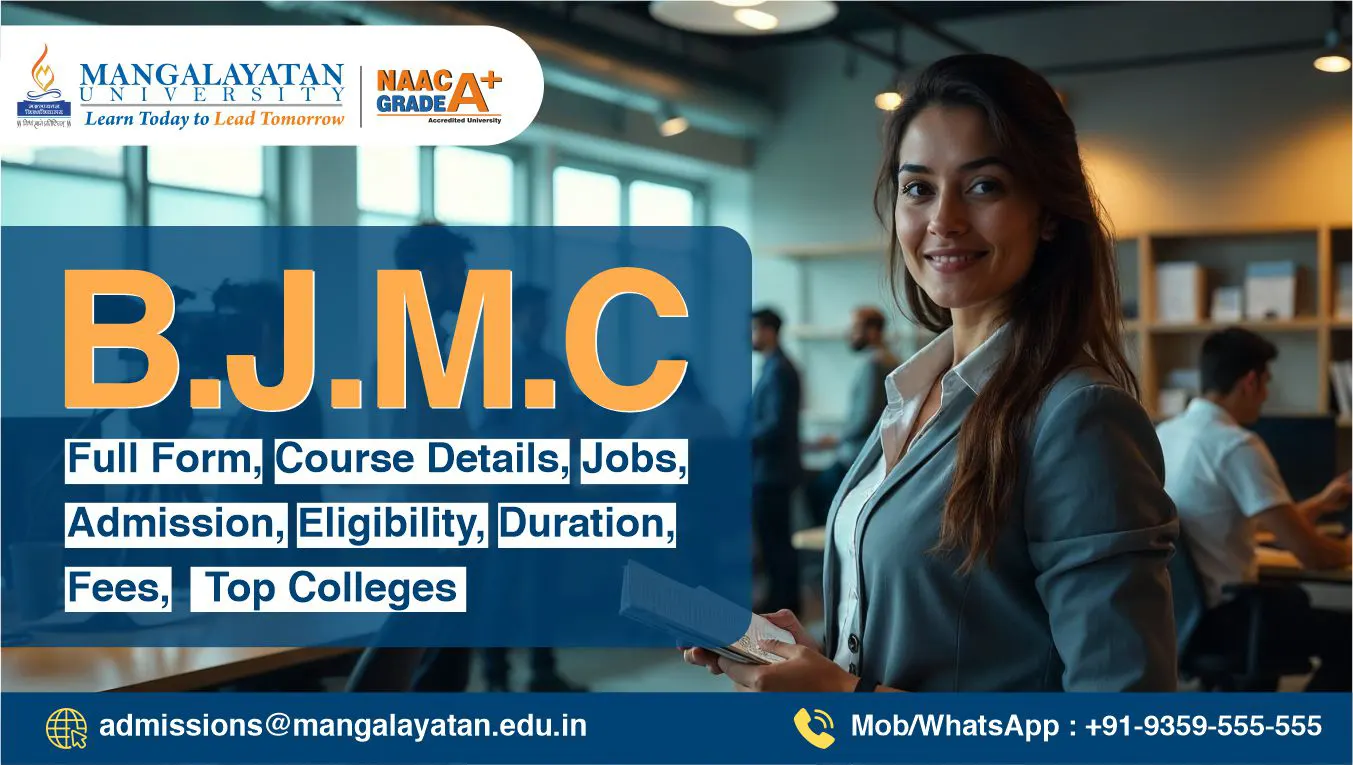 bjmc full form
