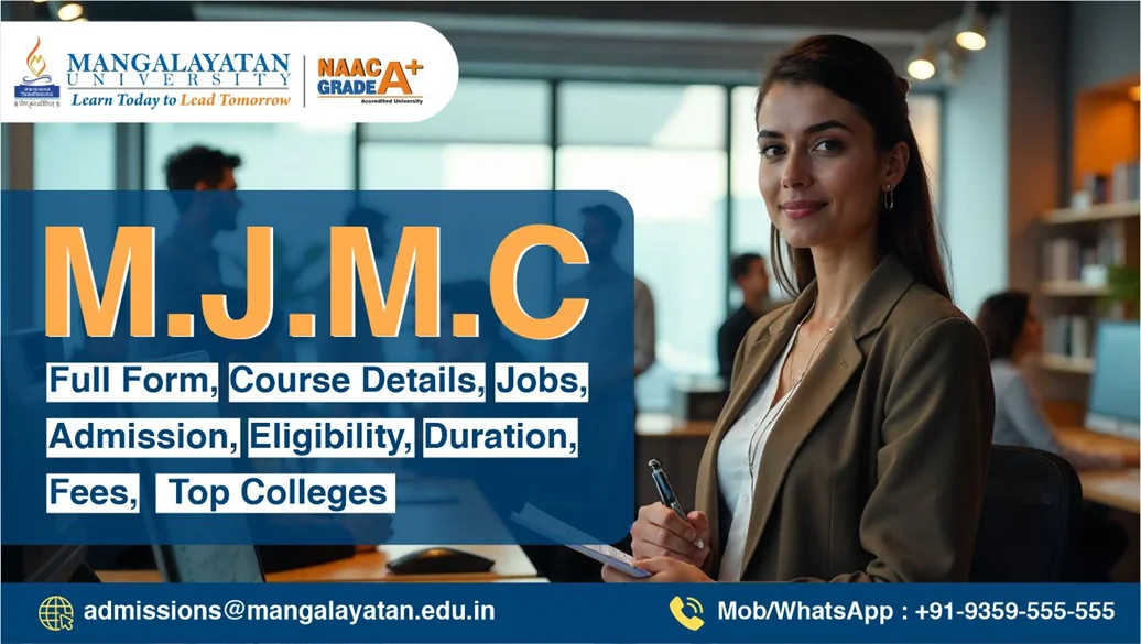 mjmc-course-details-full-form-admission-eligibility-duration-fees-colleges-jobs
