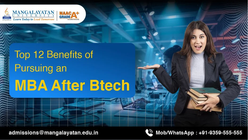 mba course admission