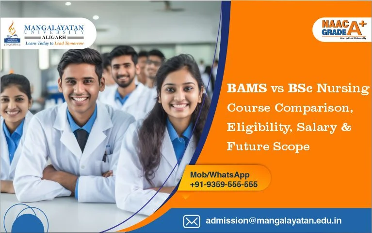 BAMS vs. BSc Nursing