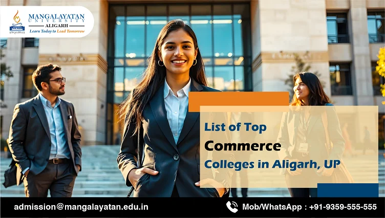 best commerce college in Aligarh