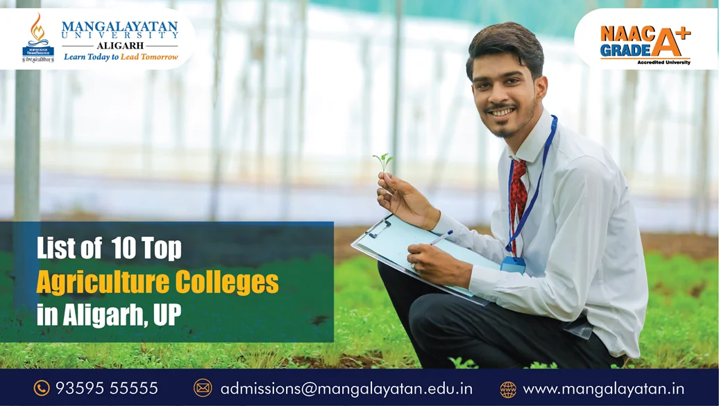 Top Agriculture Colleges in Uttar Pradesh