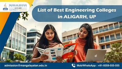 top Engineering College