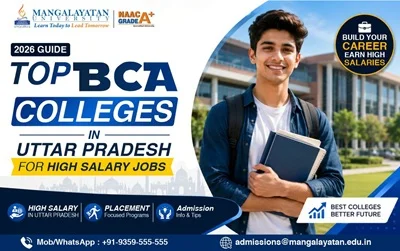 top BCA colleges in Uttar Pradesh