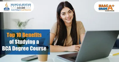 BCA admission after 12th