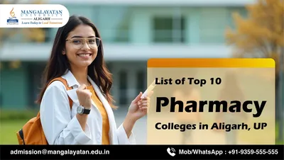 top pharmacy college in Uttar Pradesh, India