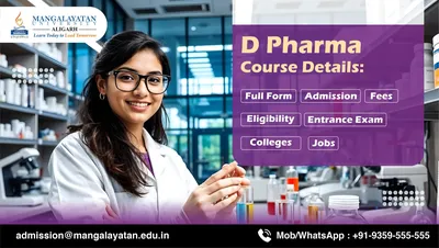 D Pharma full form