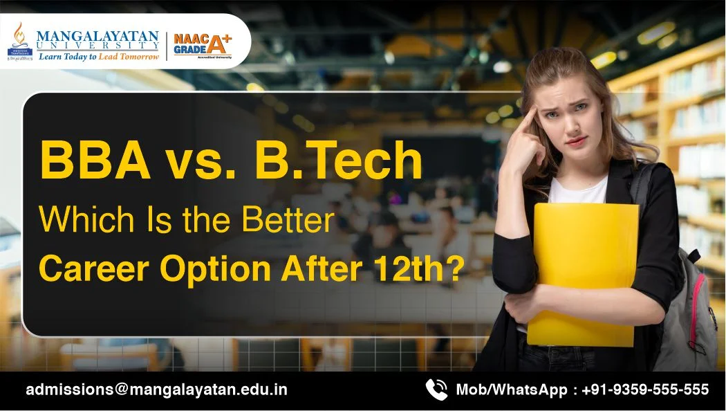 BBA and BTech course
