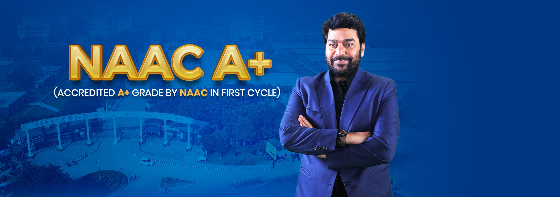 NAAC