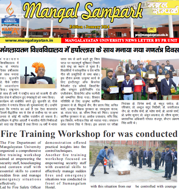 Newsletter January 2024