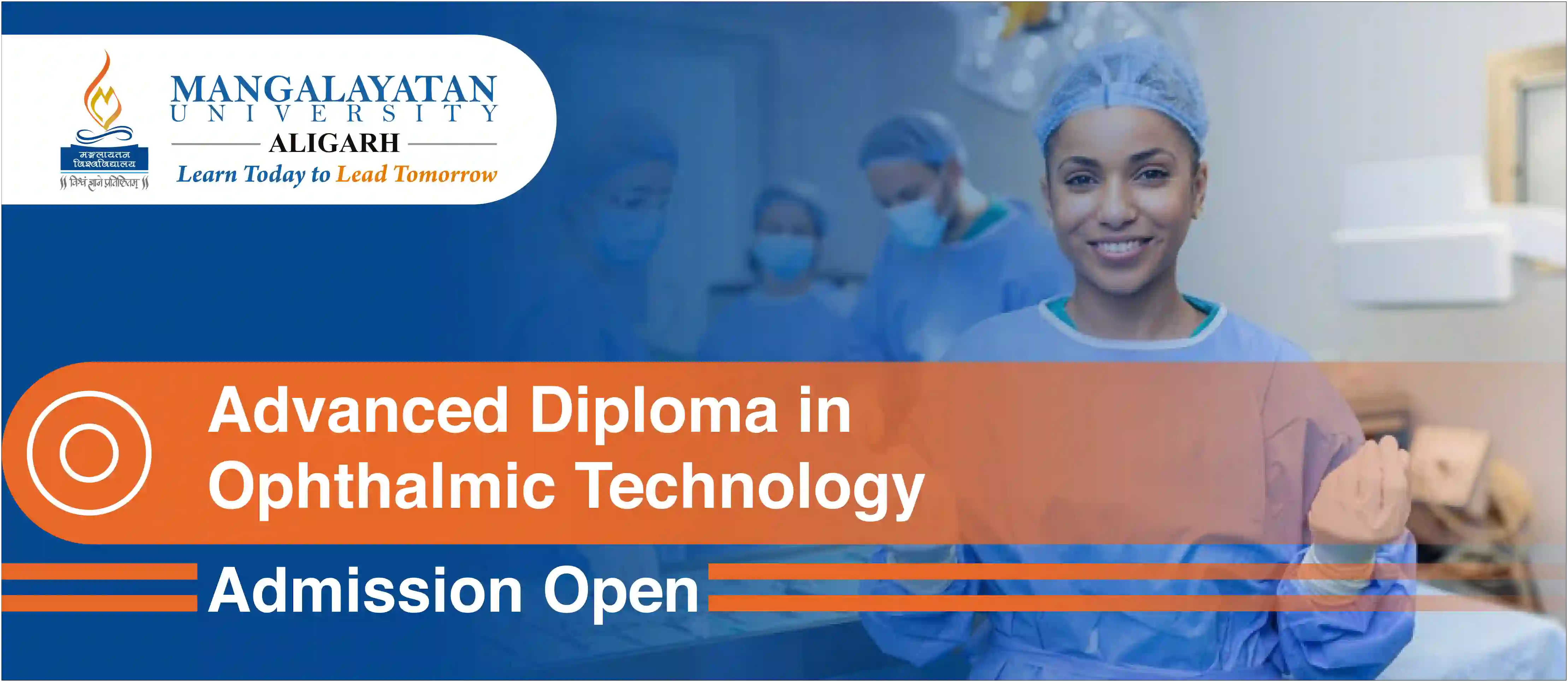 dot admission