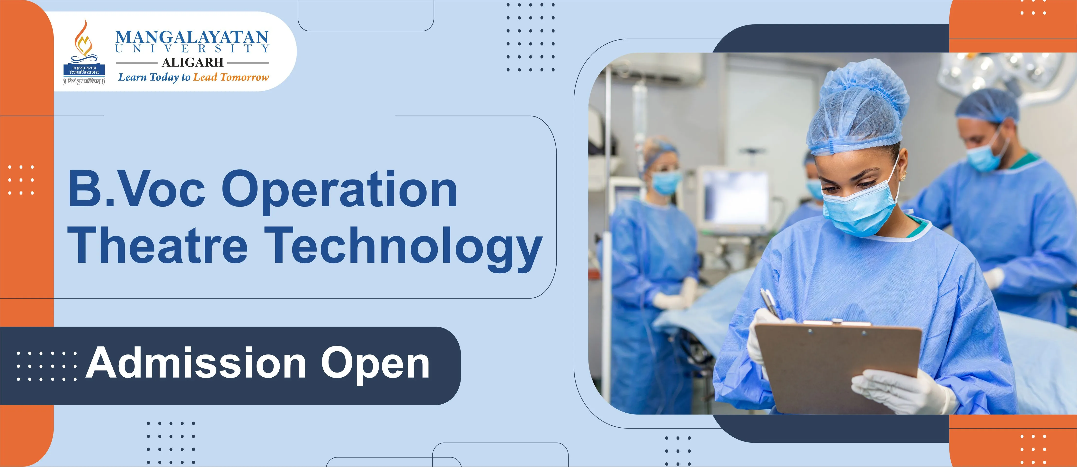 B.Voc Operation Theatre Technology Admission