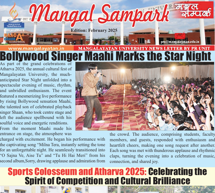 Newsletter February 2025