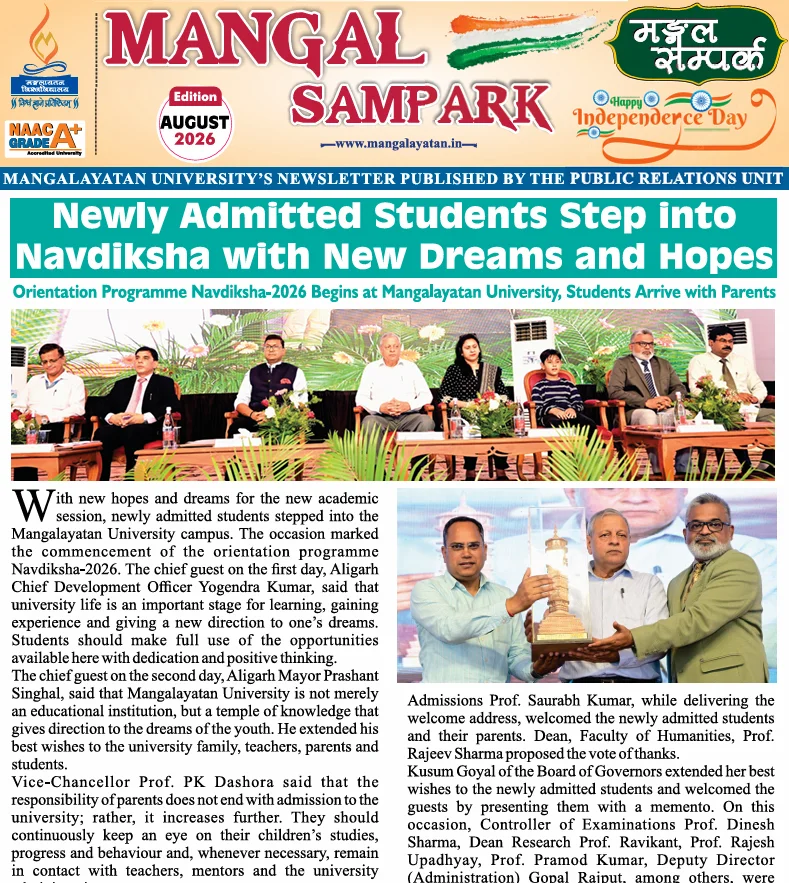 Newsletter August 2026