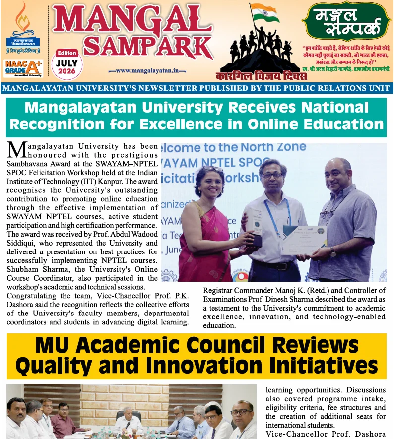 Newsletter July 2026